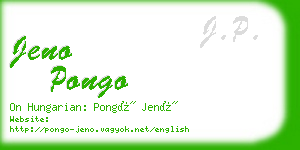 jeno pongo business card